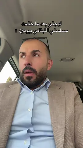 جميلة اللهجة 🤍