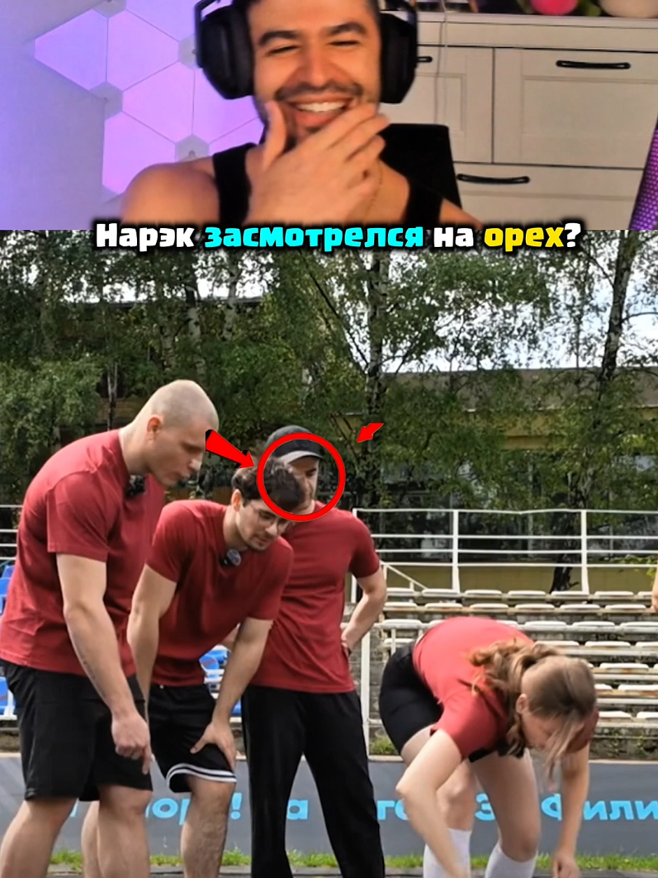 Telegram: Narek_Cr | #клещрояль #fyp #clashroyale #narek #нарек #narek_cr #twitch  Clash Royale — это динамичная стратегическая игра в реальном времени от Supercell, сочетающая элементы коллекционной карточной игры, Tower Defense и MOBA. Игроки сражаются на арене один на один или в командах 2×2, используя колоду из 8 карт, чтобы уничтожить королевские башни противника и защитить свои.   🔥 Основные особенности:   - Карты и юниты: В игре сотни карт с уникальными войсками, заклинаниями и постройками (например, гигант, огненный шар, кс-боу).   - Режимы: Дуэли, клановые войны, турниры, вызовы и специальные события.   - Прогресс: Улучшение карт, повышение уровня короля и открытие сундуков с наградами.   - Кланы: Объединяйтесь с игроками, обменивайтесь картами и участвуйте в войнах кланов.   - Киберспорт: Официальные турниры с крупными призами (например, CRL).   🎮 Геймплей:  Каждый матч длится 3 минуты (возможна овертайм-сессия). Нужно грамотно тратить эликсир (ресурс, который восстанавливается со временем), контролировать поле боя и адаптироваться к тактике соперника.   📌 Платформы:   Доступно на iOS и Android, есть кросс-платформенная игра.   Clash Royale — это сочетание стратегии, скорости и веселья, где важны и реакция, и продуманные решения! 👑⚡ 