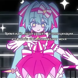 #щп #щитпост 