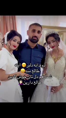 ##foryou #viralvideo #afghanistan🇦🇫 #viraltiktok #foryoupage 