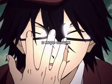 id:my || 🐻 #RANPO #бродячиепсы #ранпо #bungoustraydogs #savanix