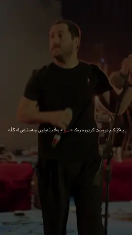 Masih&arash✨🖤