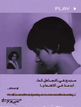 #ستوريات🖇️🎬 #عليؤآن #الشعب_الصيني_ماله_حل🇧🇭_ 🙋🏻‍♂️ 