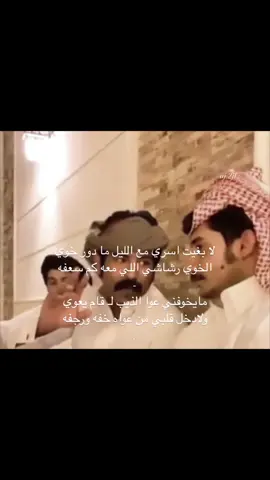 لا بغيت اسري مع الليل ما دور خويي #اكسبلورexpl#امم_قـَحط🗽#fypシ゚viral🖤video#
