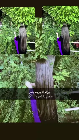 Daya jyan qat naybrm 😇♥️♥️. 11:19🖤🫶🏻.#fpyシ #fpyシ #foryou #foryou @TikTok #fypage 