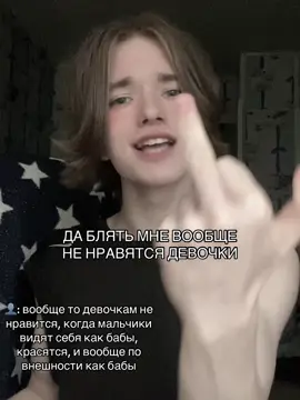 ну повторил легенду… #рекомендации #тренд #хочуврееки #foryon #fyp 