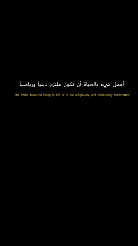 اكتبولي عبارات اصمم عليها 🤍🍂  . . . #4k #viral #fyp #ستوريات #ستوريات_كرة_قدم #كرة_قدم #تيم_المصمم_اوزيل #اوزيل_السوري 