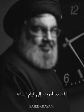 ✌🏻 #لبنان #lebanon #viralvideo #viraltiktok #viral 