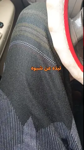 حطو قلوب لازم احس اني مشهور😂#شبوه #اليمن🇾🇪 #سلطان_البريكي 