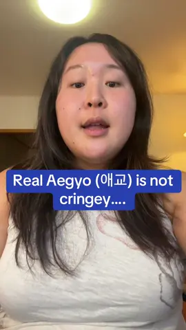 DM or comment “OPPAR” for more aegyo tips hehehehe #kpop #korean #korea #kbeauty #aegyo 