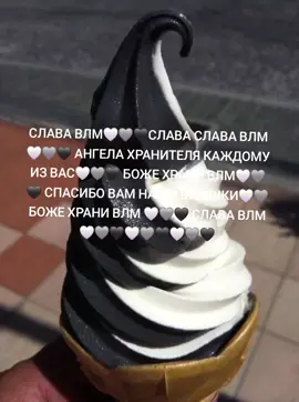#wlm 