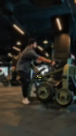 #تحفيز #تمرین #تخسيس #بناء_اجسام تجنح لوح الكتف   #رياضة 