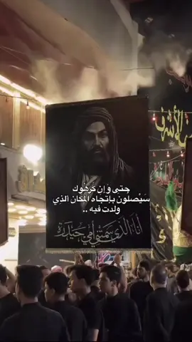 الكل يكتب#ياعلي_مولا_عَلَيہِ_السّلام ##creatorsearchinsights #تصاميم_فيديوهات🎵🎤🎬 #النجف#الشعب_الصيني_ماله_حل😂😂 