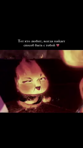#capcut #❤️‍🔥🥺❤️‍🔥🦋 