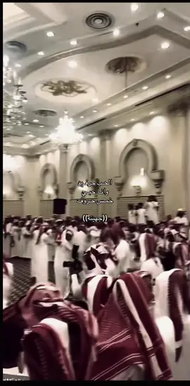 #explore #foryou #saudiarabia #جهينه #viral 