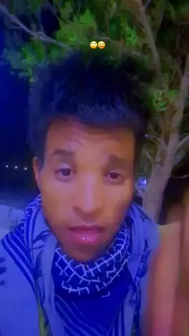 #creatorsearchinsights #ethiopian_tik_tok🇪🇹🇪🇹🇪🇹🇪🇹 #oromotiktok 