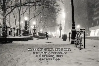 #рекомендации #fupシ #puf #зима 