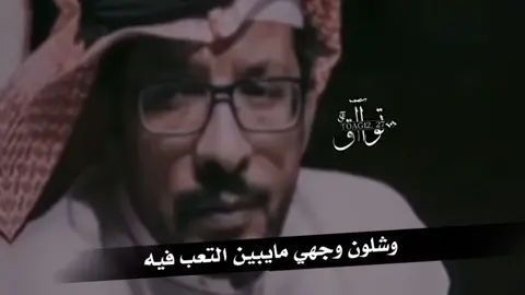 #ممسيتو_بالخير#شعر_وقصائد#كسبلور_explor#لاهنتم#foryoupageofficiall 