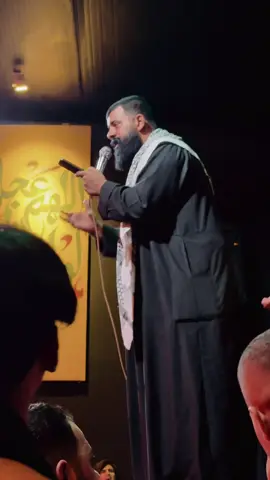 #الحسين #الچبايش 