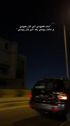 #بنغازي 