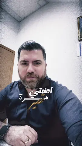 #CapCut #olebrandselect #fyp #مجوهرات #الذهب 
