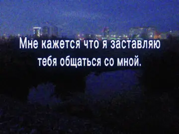 #fyp #щитпостинг #щп #щитпост 