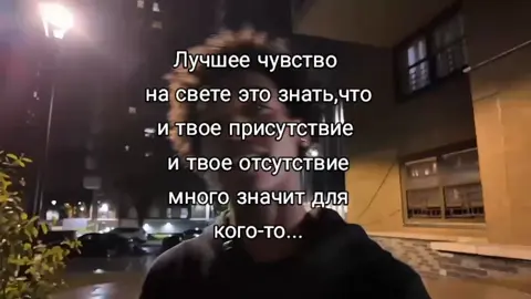 #fupシ #rge #факты #жизнь #рекомендации 🌚