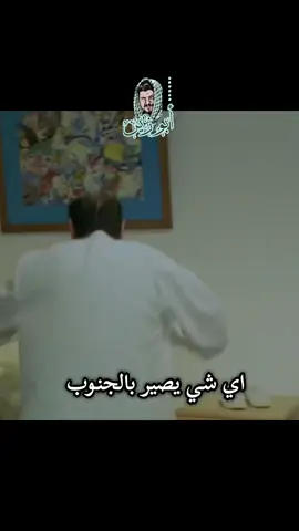 الصورة باختصار  #المصمم_ابوزين  #تصميمي  #ترند 