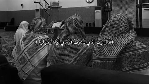 #قران #صدقة_جارية #اجر_لي_ولكم 