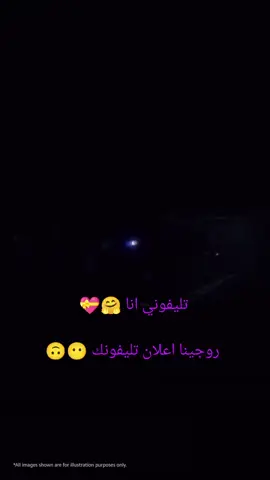 # @Muhammeed Avad 👀