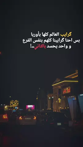 #سكسكيوزمي🚬 #fypシ゚ 