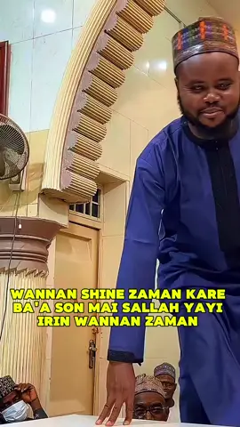 #khamis_a_m_abdullah #drabdallahuthmangadonkaya 