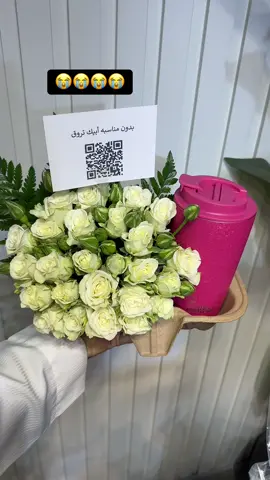 #مق_عنوان_القهوه 