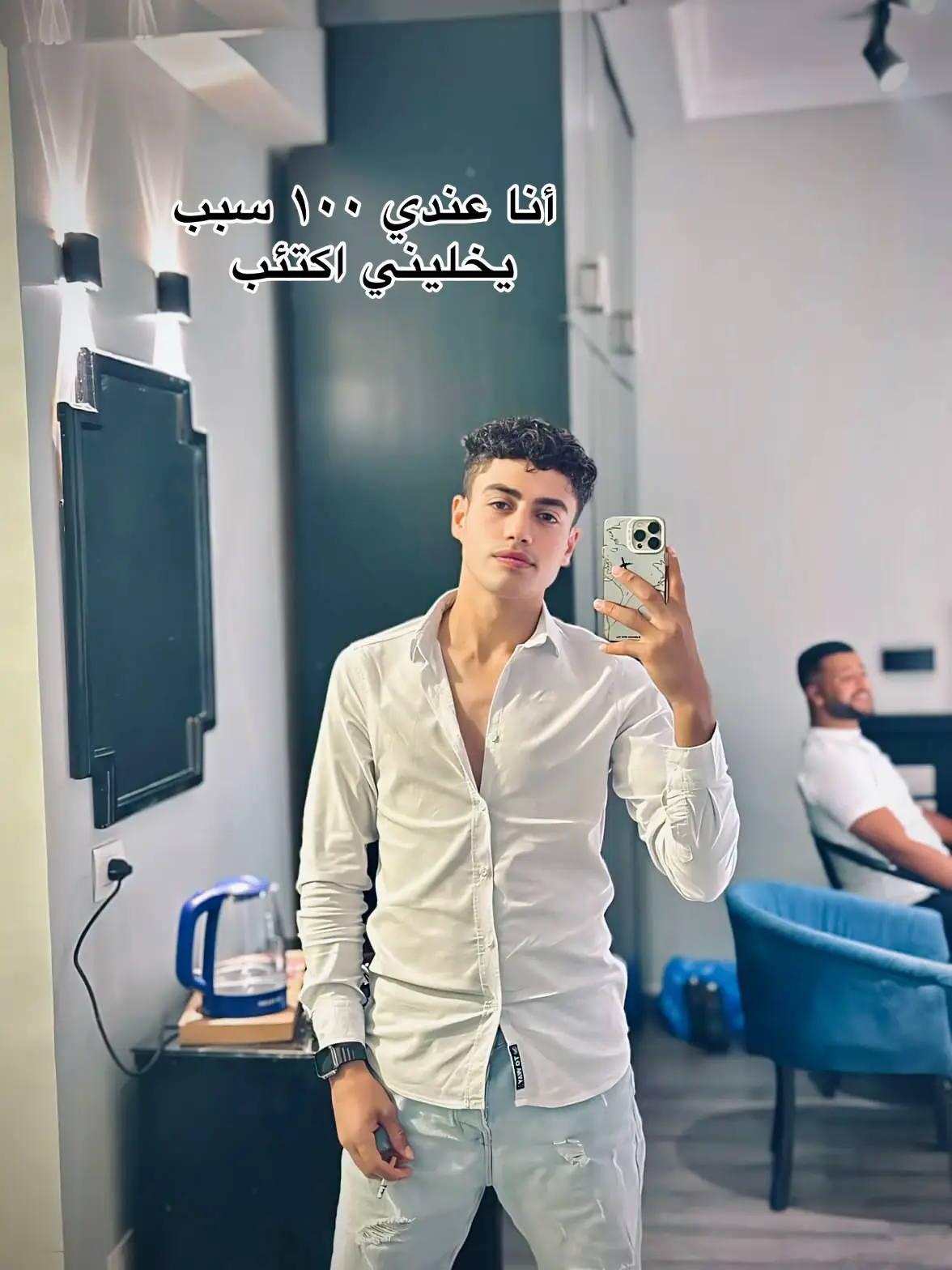 #foryoupage #يسوع 🤍