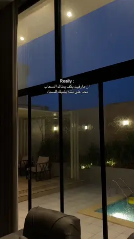#viral 