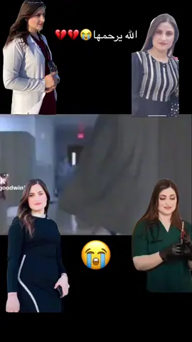 مخابن مخابن