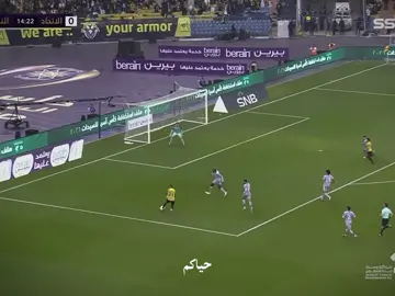 عقاب العواجي ⏳. #alnassr #saudisupercup 