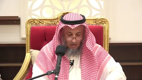 تسمية الابناء على اسماء الوالدين#عثمان_الخميس #صدقة_جارية #سوريا_تركيا_العراق_السعودية_الكويت_عمان 