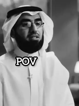 دروس ياسر الحزيمي (الخوف) #بودكاست_ديني #ياسر_حزيمي #تحفيز #ديني 