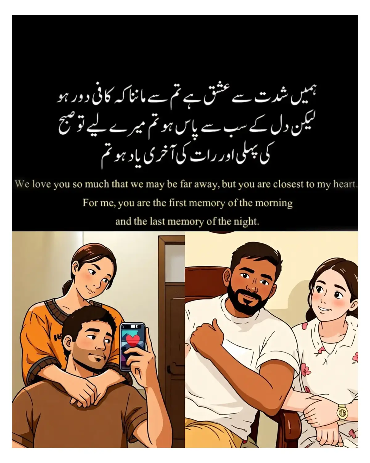 kaka mera miss u 🫂🥺❤😘#MR💞 #😘😘😘😘❤❤❤ 
