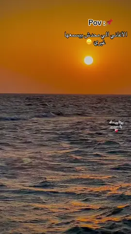 #الغردقه❤hurghada ربنا يرحمه كان عندو حق في كل كلمه قلها#احمدعامر #yyyyyyyyyyyyyyyyyy #foryoupage #تصوري_احترافي_رايكم_💛💛 