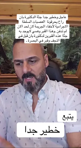 #الشعب_الصيني_ماله_حل😂😂 #لايك__explore___ #ti #trend #tik 