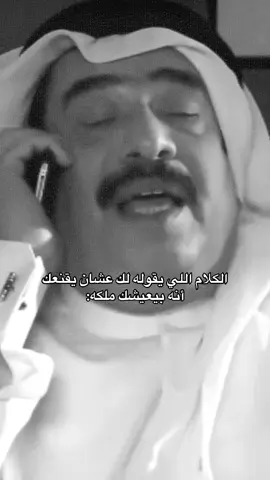 هههههههههههههههههههههههههههههههههههههههههههههههههههه 😂😂😂😂😂😂😭😭😭😭💔#tiktok #viral #الشعب_الصيني_ماله_حل😂😂 #fffffffffffyyyyyyyyyyypppppppppppp 