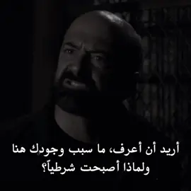 اخخ#fyp #explore #lucashood #banshee #لوكس_هود 