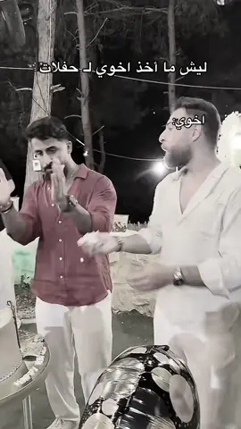 @حميد هادي 😂😂#foryou #explorer #qesmawnaseeb #حميد #الشعب_الصيني_ماله_حل😂😂 