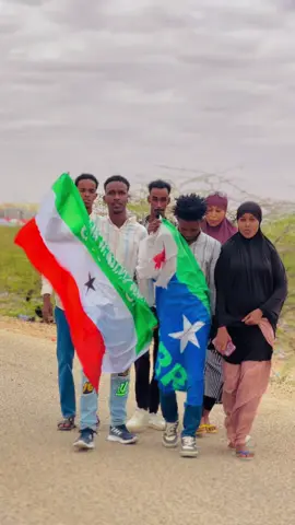 Se tehin. Isaaq. Iyo Surre  #cartan7 #somalitiktok #team_cartan #surre #somalilandtiktok💚🤍❤ Isaq wa Surre 