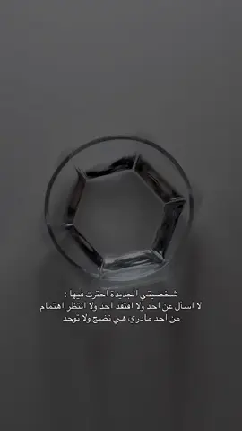 #القهوه 