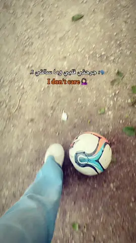 مجرد فديو ما يعبرني  بس ترند مو اكتر 💅🏻💗.