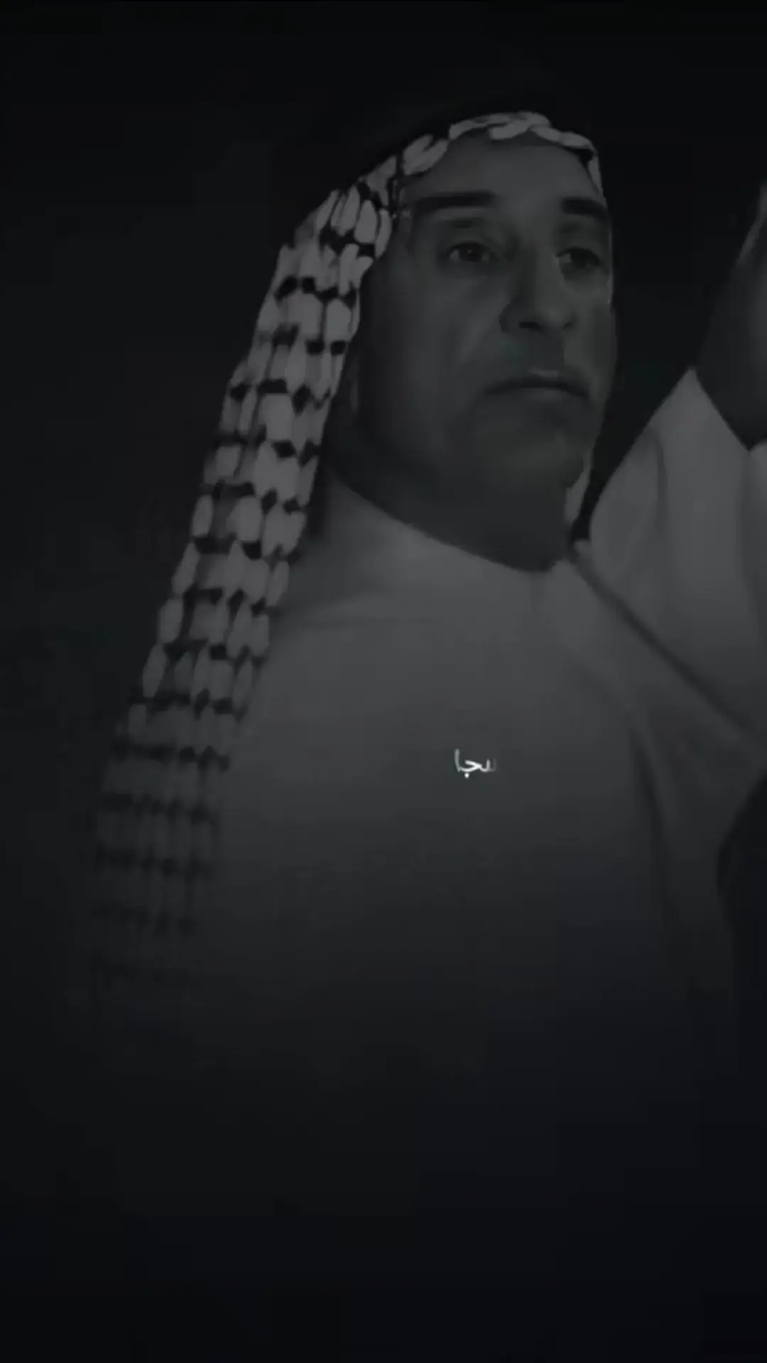 #شعار #عطاء #السعداي #