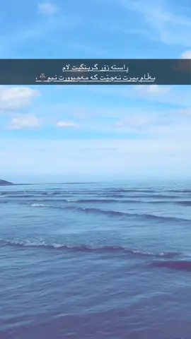 acc,,#foryoupage❤️❤️ #actev #ئەکتیفبن🥀🖤ـہہـ٨ــہ #foryou #شارەزوور @TikTok 